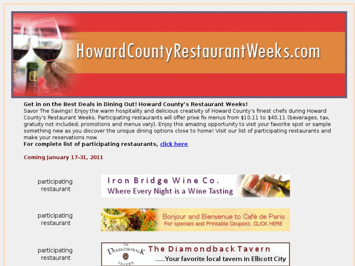 www.howardcountyrestaurantweeks.com