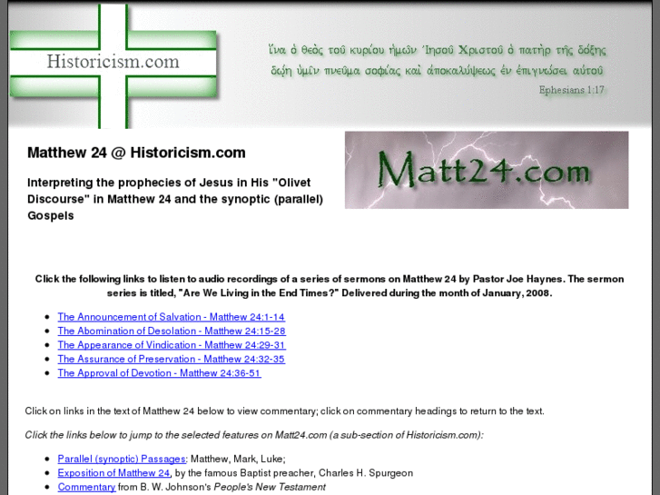 www.matt24.com