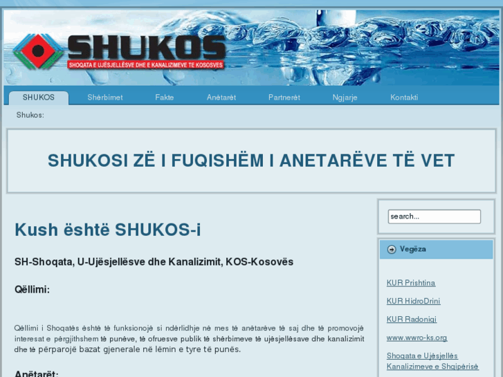 www.shukos.net