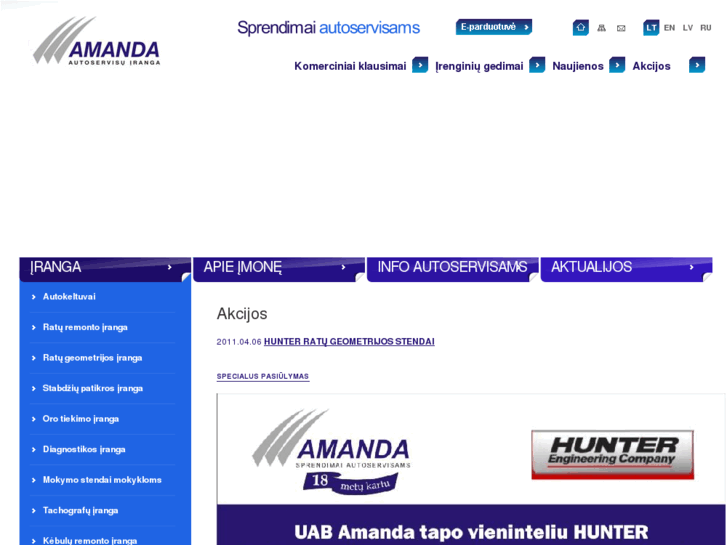 www.amanda.lt