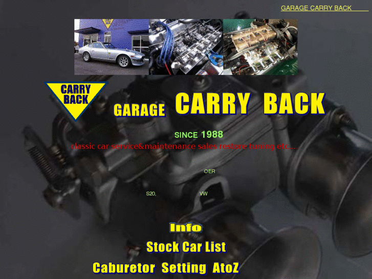 www.carry-back.com