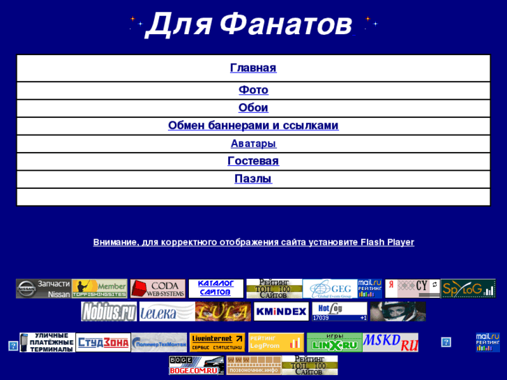 www.dljafanatov.com