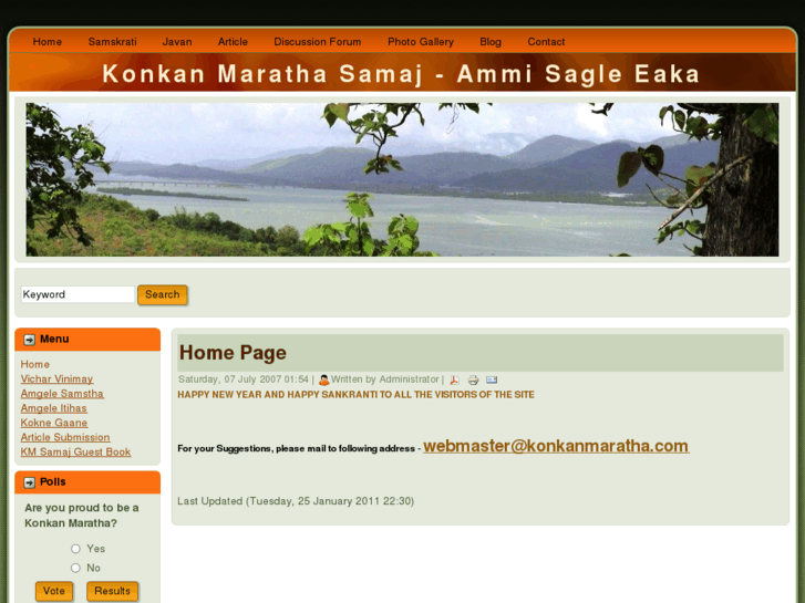 www.konkanmaratha.com