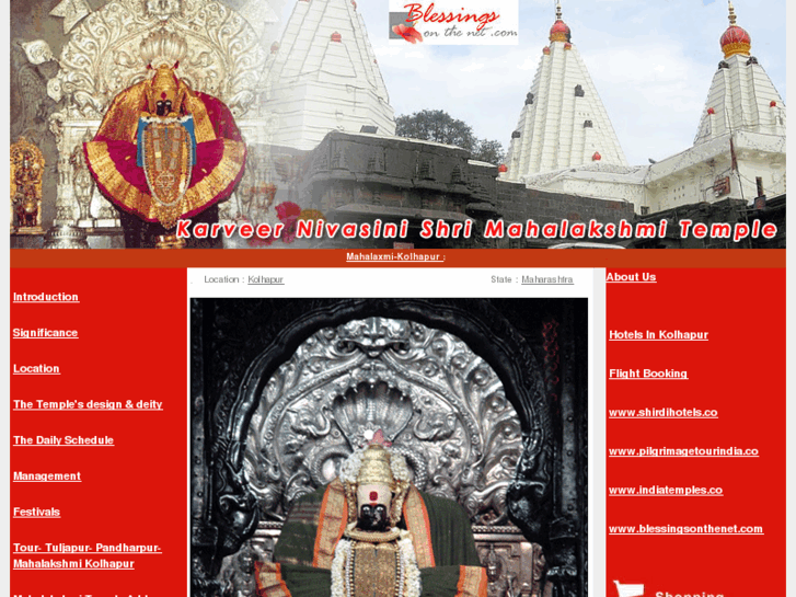 www.shreekarveernivasini.com