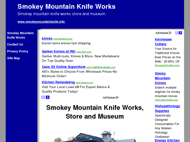 www.smokeymountainknife.info