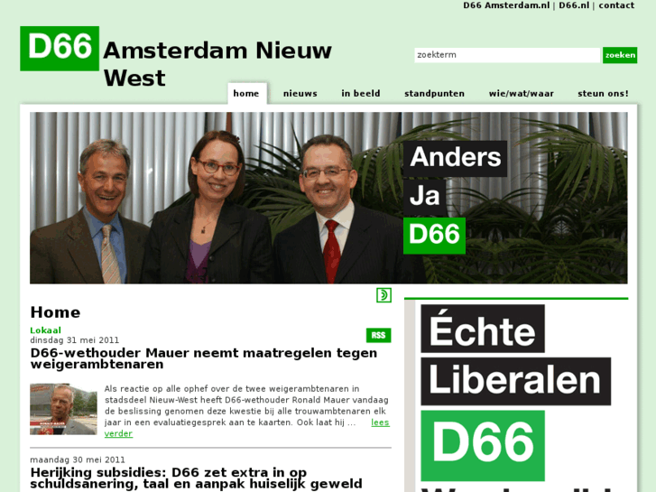 www.d66amsterdamnieuwwest.nl