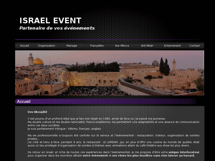 www.israelevent.net