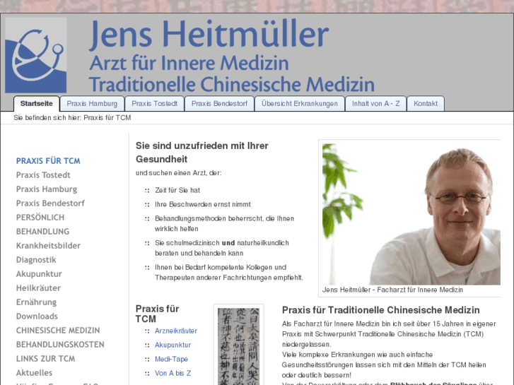 www.jens-heitmueller.de