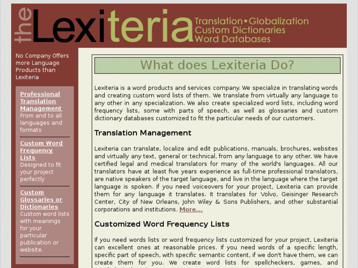 www.lexiteria.com