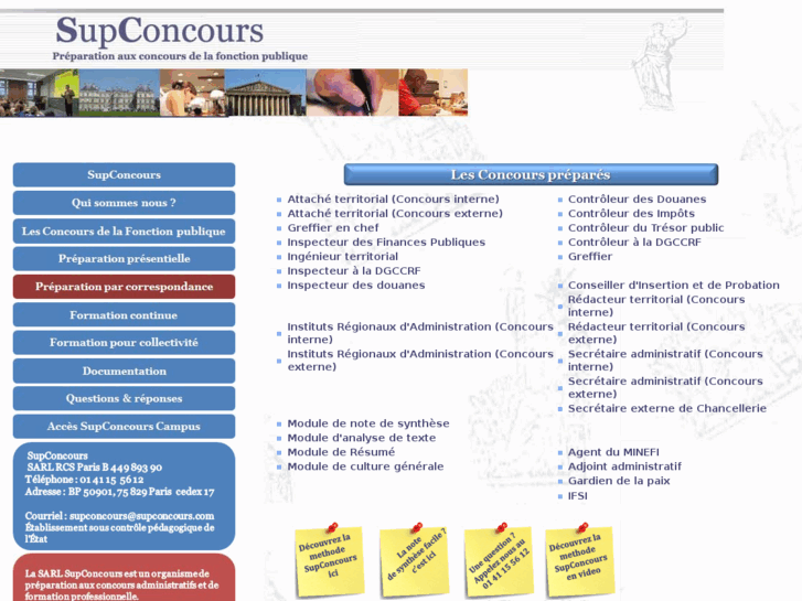 www.supconcours.com