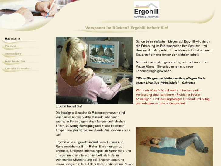 www.ergohill.com