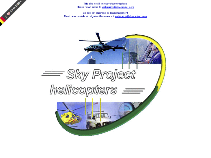 www.sky-project.com
