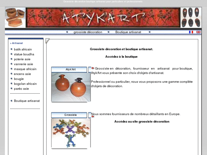 www.atykart.com