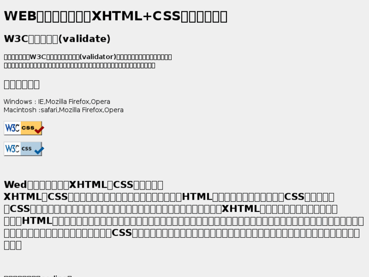 www.coding-pro.net