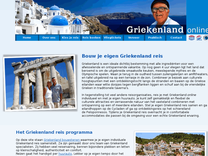 www.griekenlandonline.nl