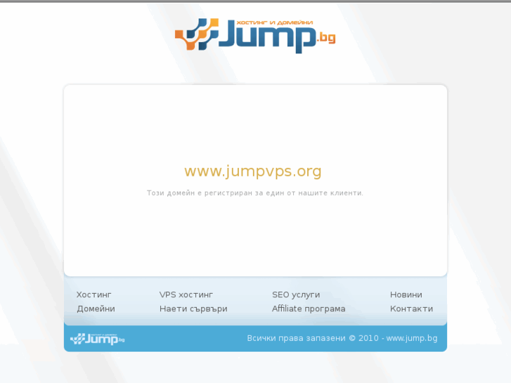 www.jumpvps.org