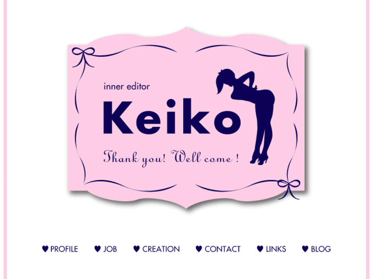 www.keiko-nishizawa.com