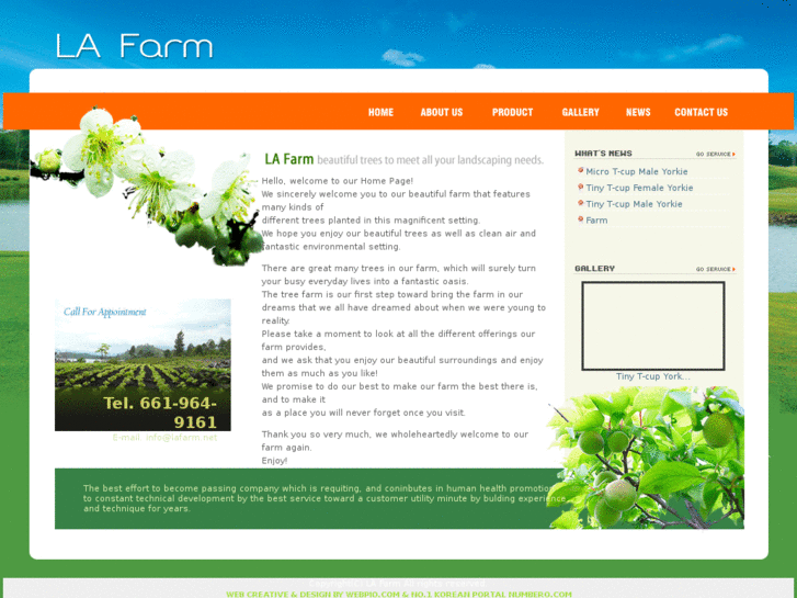 www.lafarm.net