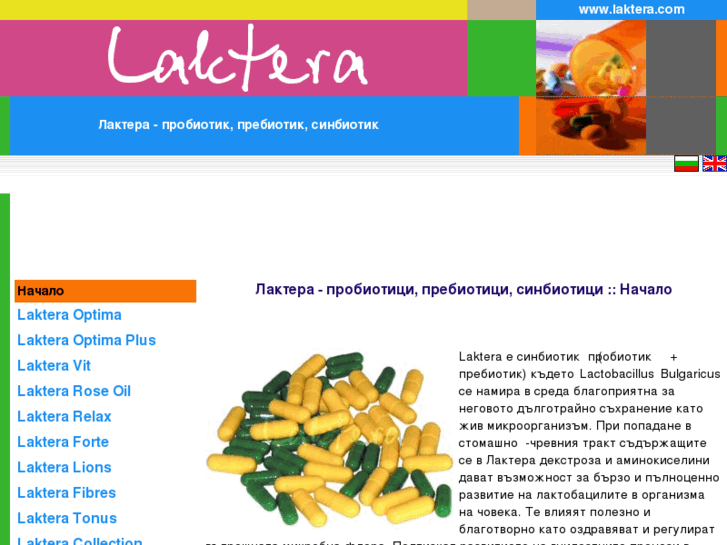 www.laktera.com