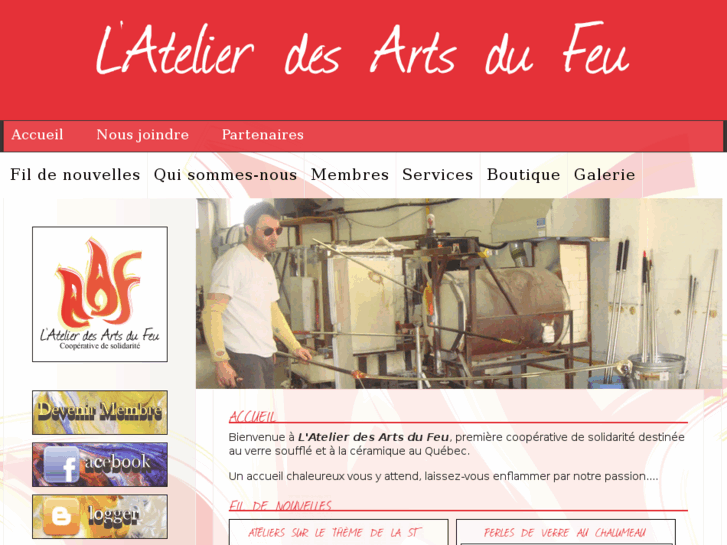 www.latelierdesartsdufeu.com