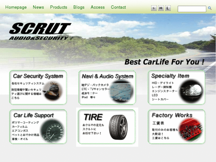 www.scrut.net