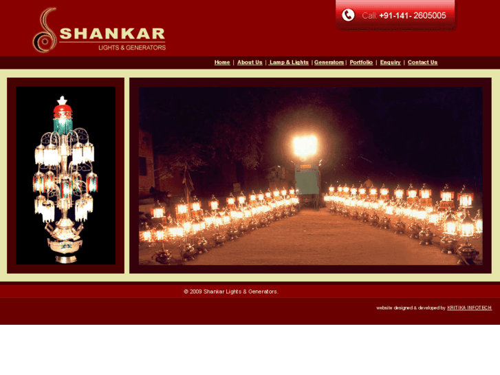 www.shankarlights.com