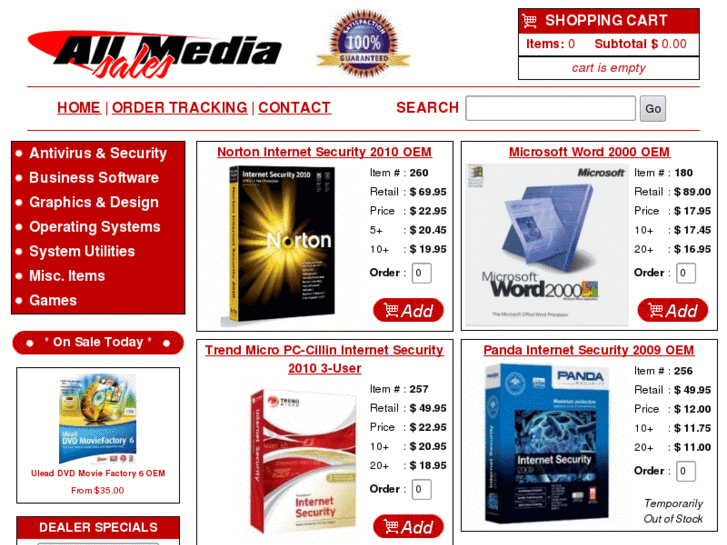 www.allmediawholesale.com
