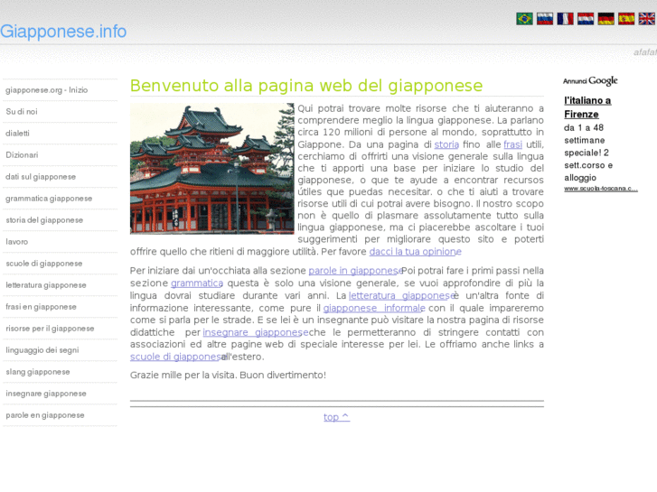 www.giapponese.info