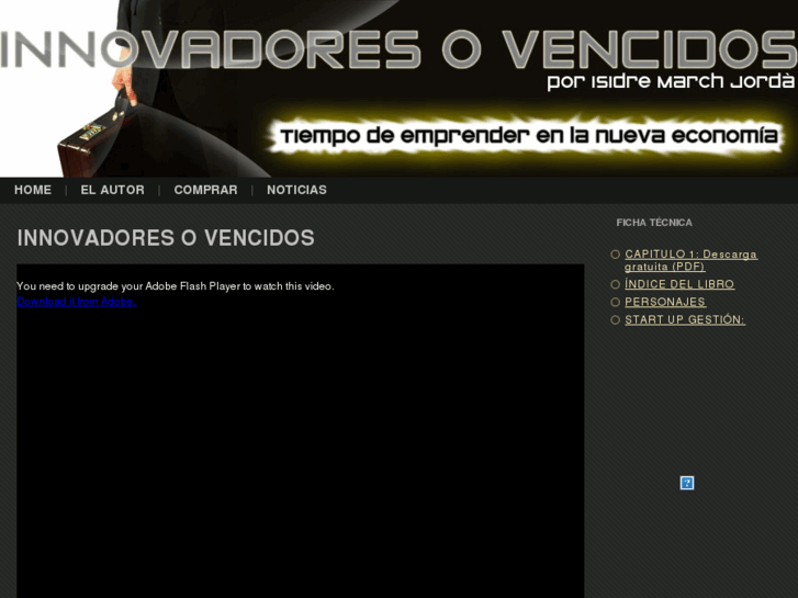 www.innovadoresovencidos.com
