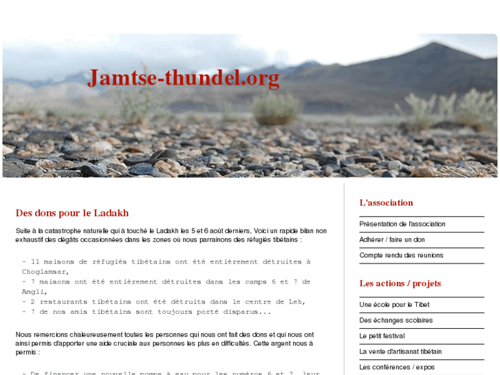 www.jamtse-thundel.org