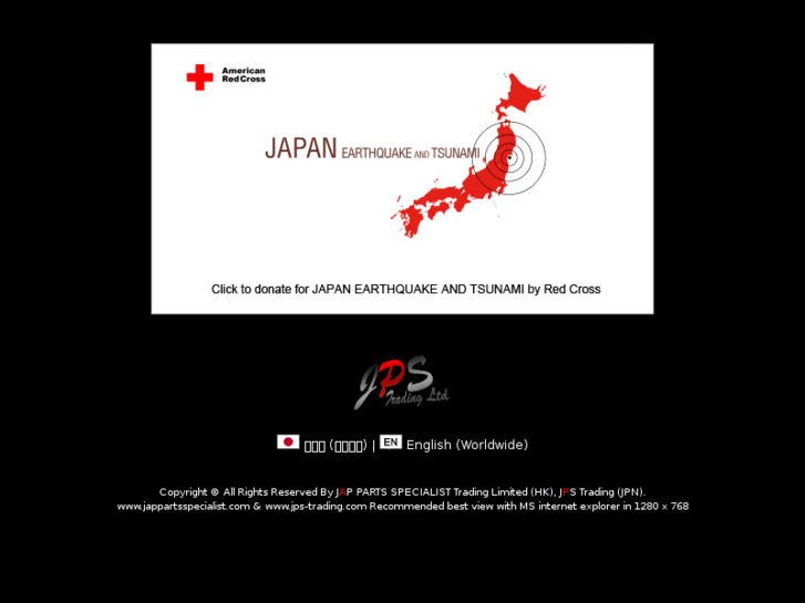 www.jappartsspecialist.com