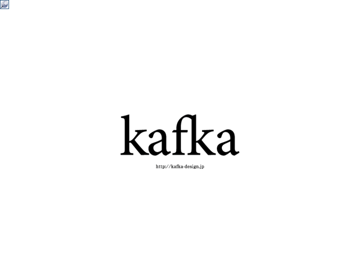 www.kafka-design.jp