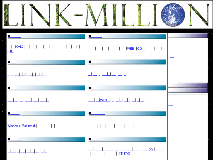 www.link-million.net