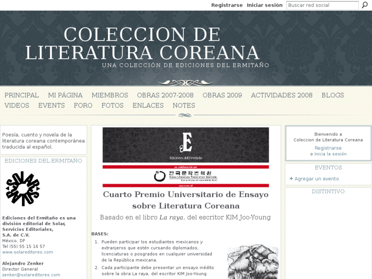 www.literaturacoreana.info