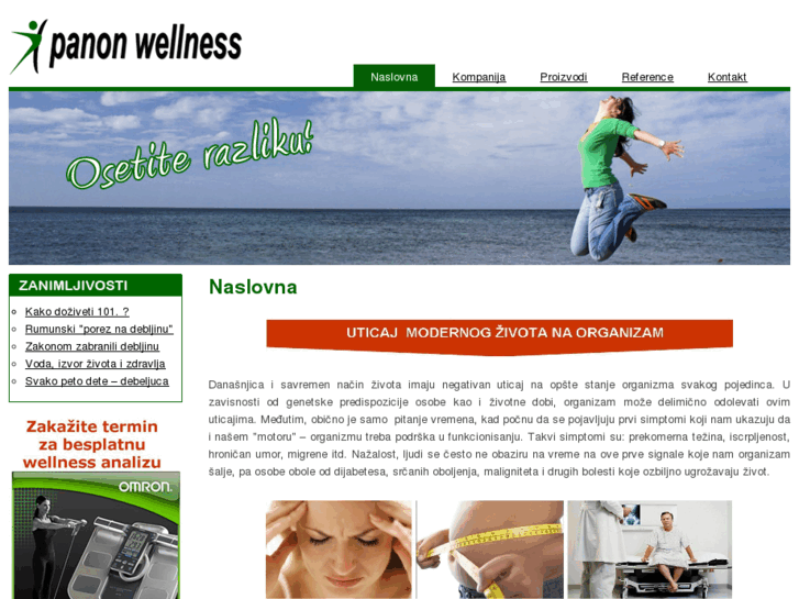 www.panon-wellness.com