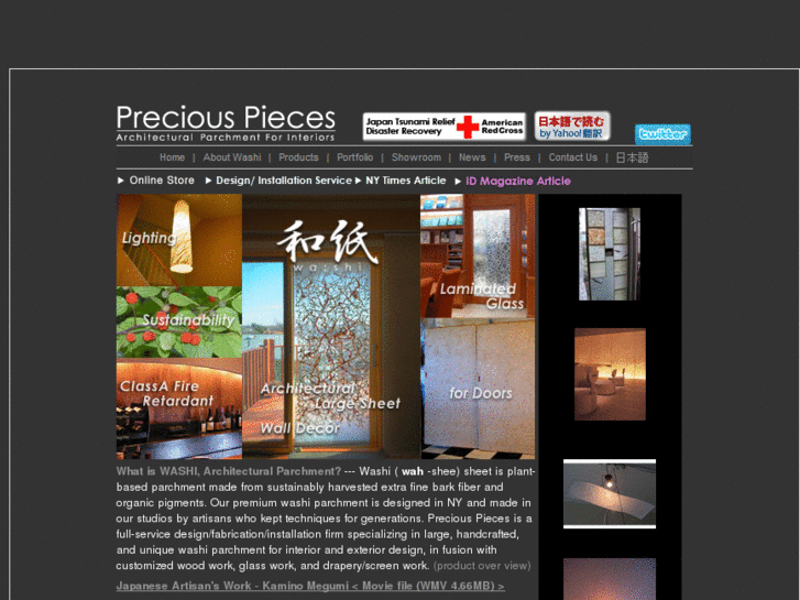 www.precious-piece.com