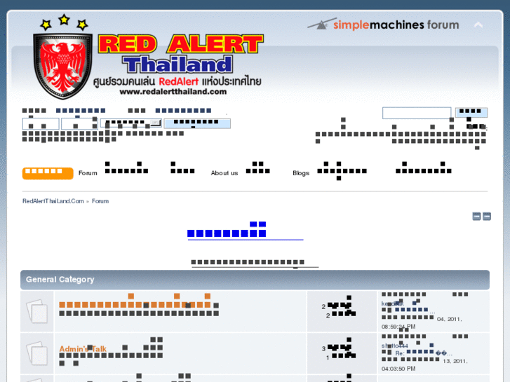 www.redalertthailand.com