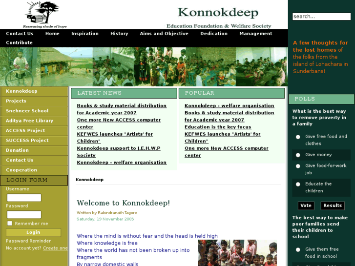 www.konnokdeep.net