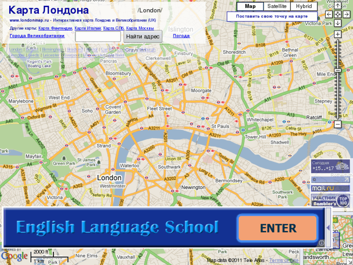 www.londonmap.ru