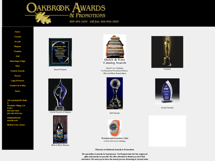 www.oakbrook-awards.com