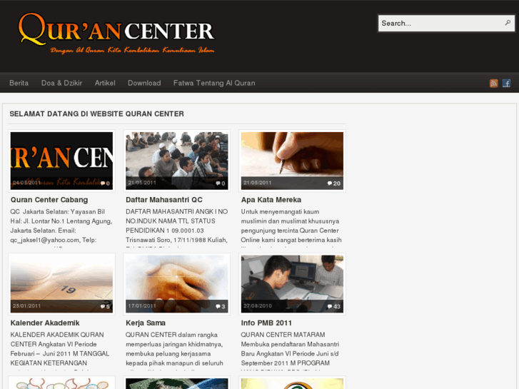 www.qurancenteronline.com