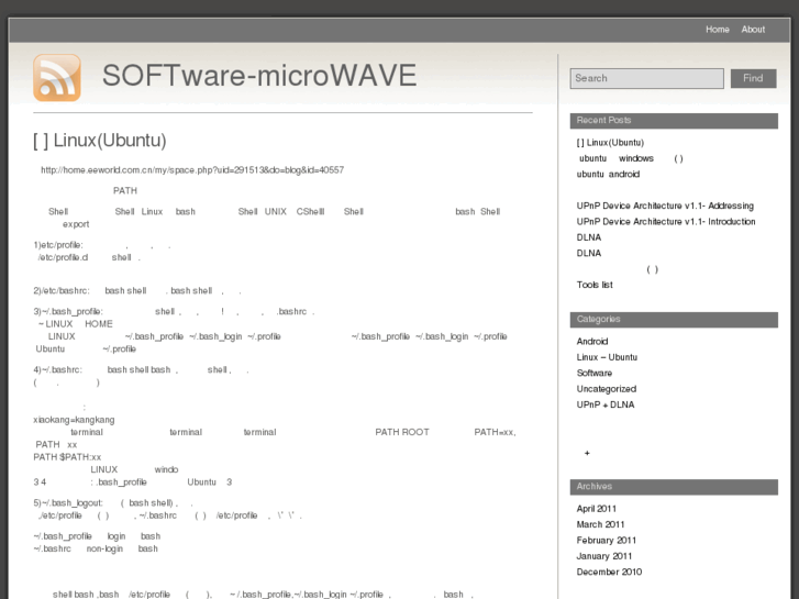 www.softwave.org