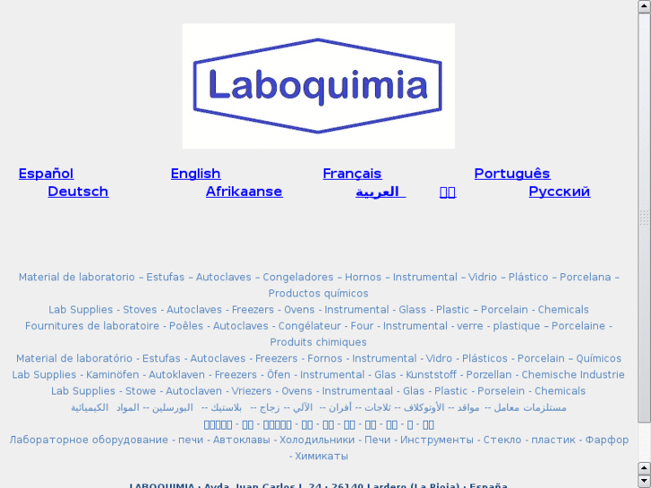 www.axxora.es