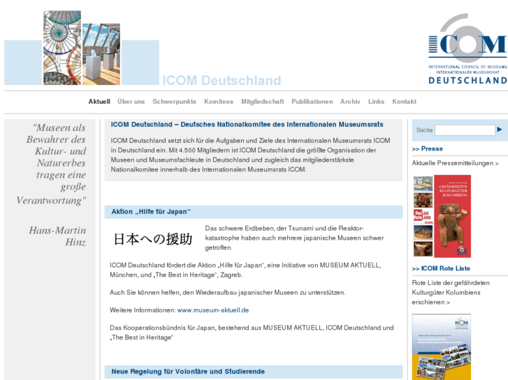 www.icom-deutschland.de