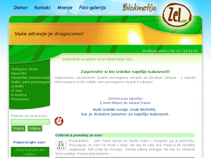 www.zdrava-prehrana.com