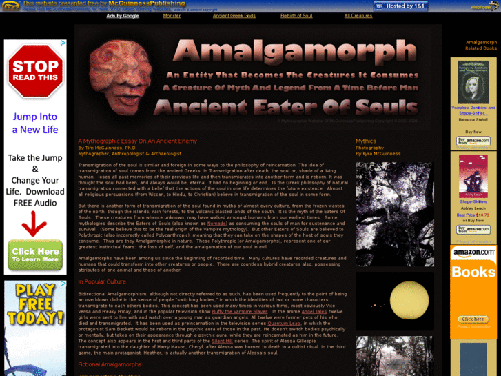 www.amalgamorph.com