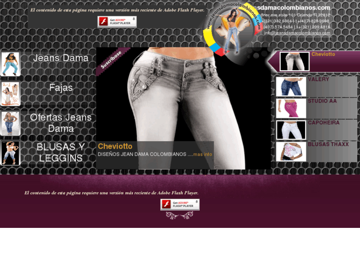 www.chevyjeans.com