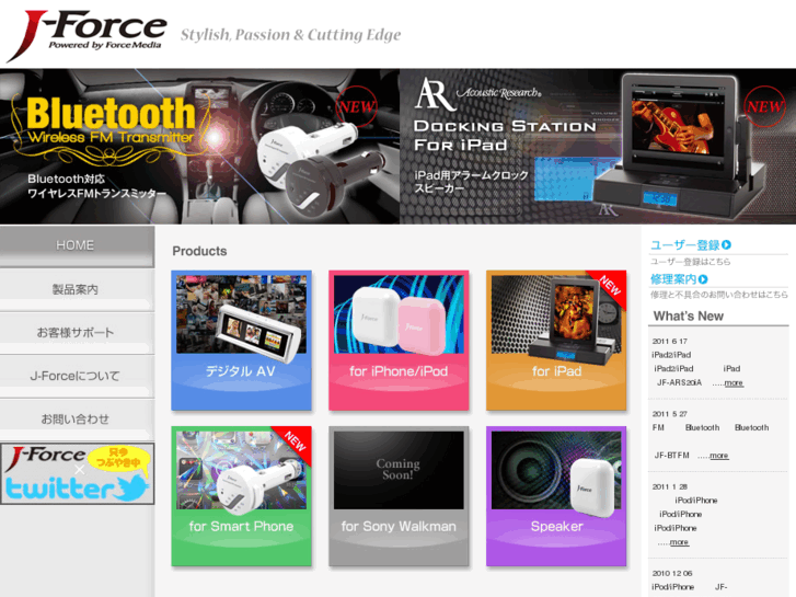 www.j-force.net