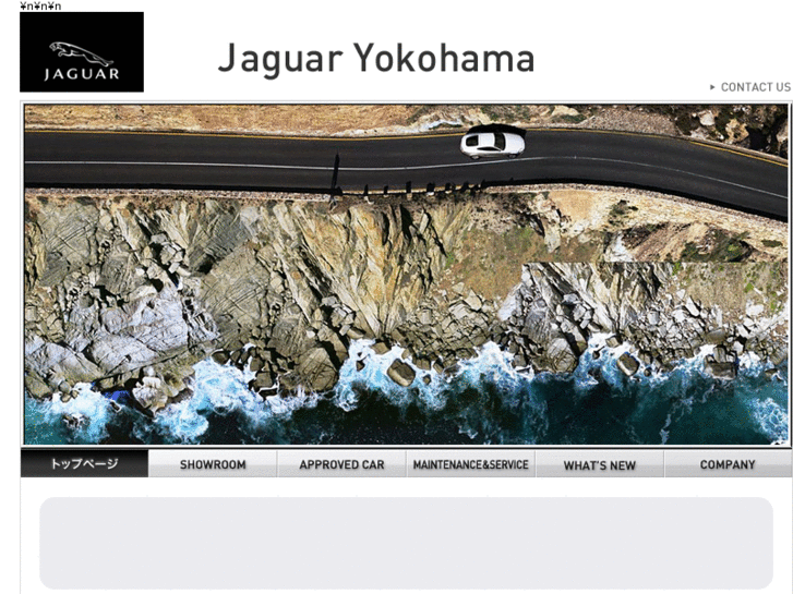 www.jaguar-yokohama.com