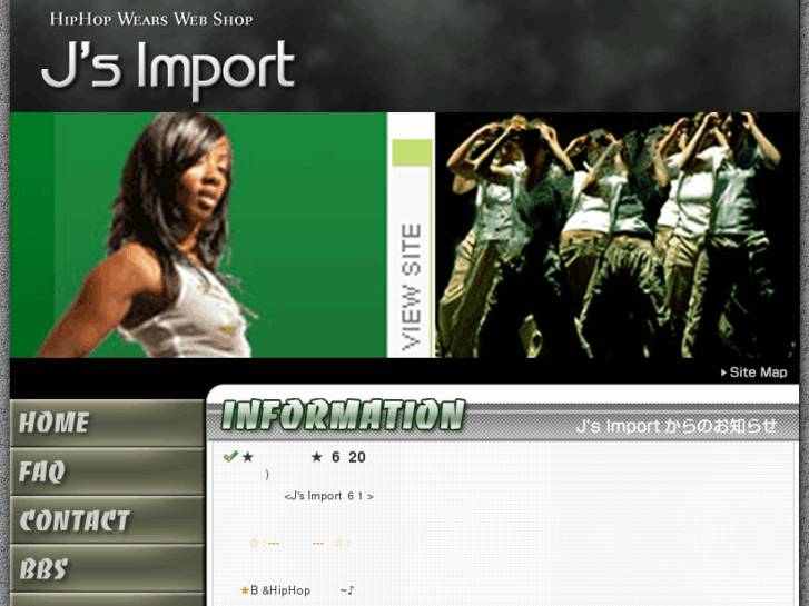www.jsimport.net